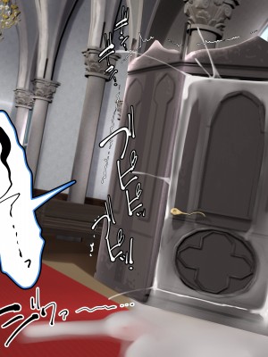 [かわはぎ亭] 懺悔室の生殖者+壁尻聖母の受胎告知_249