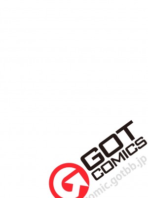 COMIC アンスリウム 2024年11月号 [DL版]_502