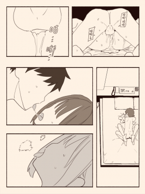 [けもみみ駅] 好きな人の双子の妹と [睡眠時間三小時]_26