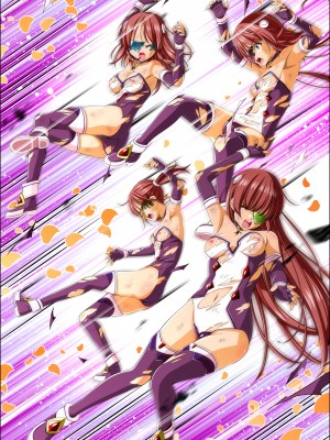 [こえだ商店] 四葉の戦姫 クローバーローゼ 第五話  [中国翻訳]_124