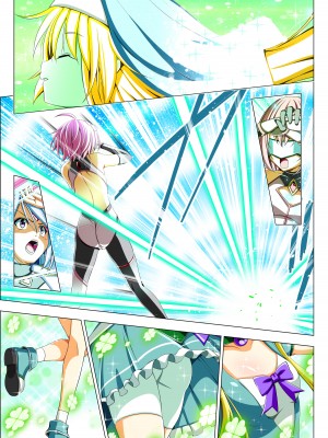 [こえだ商店] 四葉の戦姫 クローバーローゼ 第五話  [中国翻訳]_061