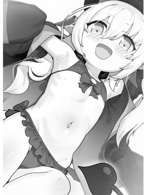 [レオナト工房 (Leonat)] 万魔殿の実権者と子作り実習しちゃう本 (ブルーアーカイブ)｜与万魔殿的掌权者一起进行造宝宝实习的同人本 [欶澜汉化组] [DL版]_62