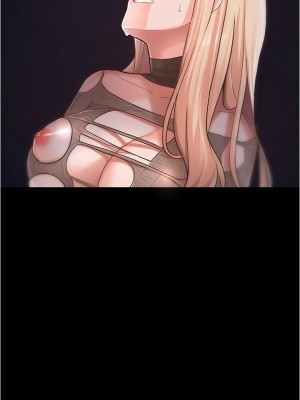 [韩漫] 废柴逃脱／Escape Loser [中文][已完结]_0187