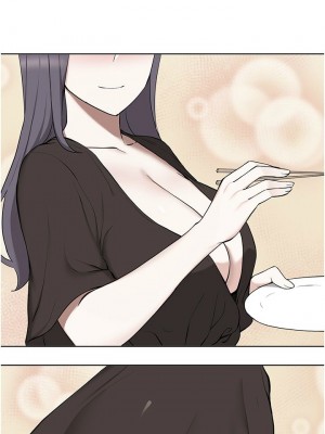 [韩漫] 废柴逃脱／Escape Loser [中文][已完结]_1575