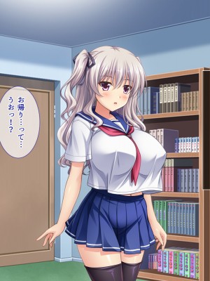 (同人CG集) [えるぴーすたじお (江谷鏡)] らぶみ～おっぱいシスターズ! ～義姉妹と一つ屋根の下で発育観察同棲生活！？～_225_14_4