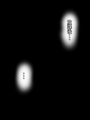 (同人CG集) [宮楽園] NTRから始まるイチャラブ関係_01_008 - By zhonyk