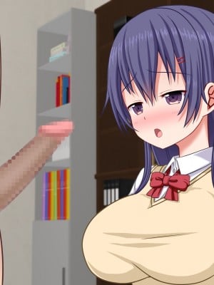 (同人CG集) [ふたばシュガー (カワバター)] 家出娘を泊めようとしたら実の妹だった件_026