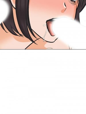 同事換換愛 181-182話_181_11