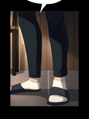 我家的贅婿大人 58-59話_58_05