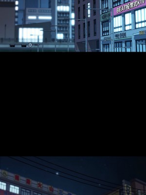 我家的贅婿大人 58-59話_58_08