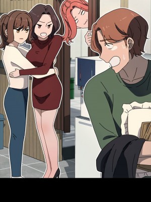我家的贅婿大人 58-59話_59_15