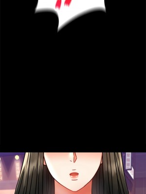 完美妻子的背叛 39-40話_39_15
