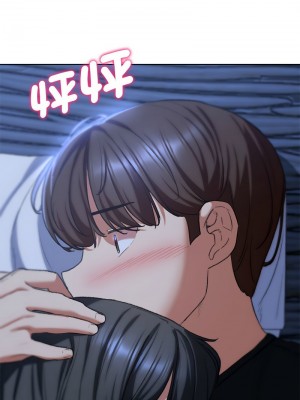 危險同學會 32-33話_32_13
