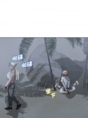 危險同學會 32-33話_33_01