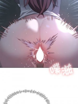 我爽爽升級 20-21話_20_09