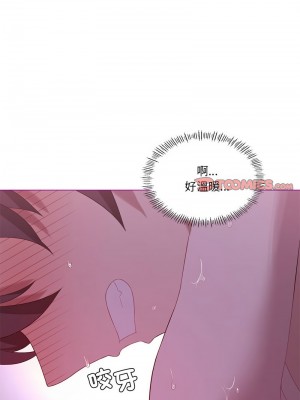 我爽爽升級 20-21話_21_12