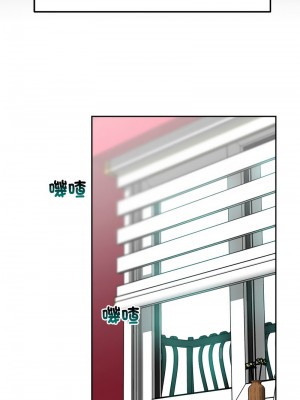 偶然發現我愛你 13-14話_13_07
