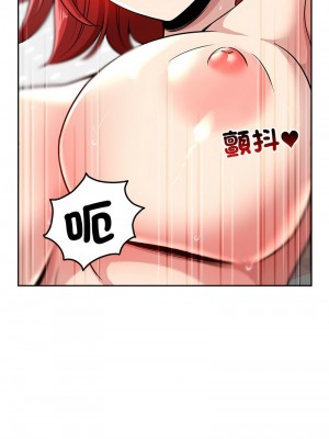 偶然發現我愛你 13-14話_13_09
