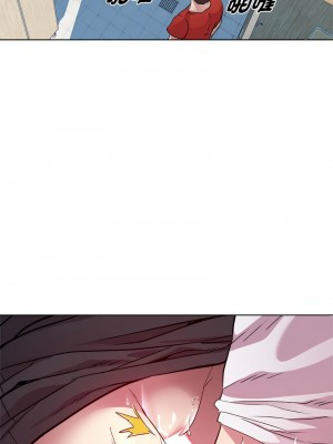 RE：23歲 9-10話_10_03