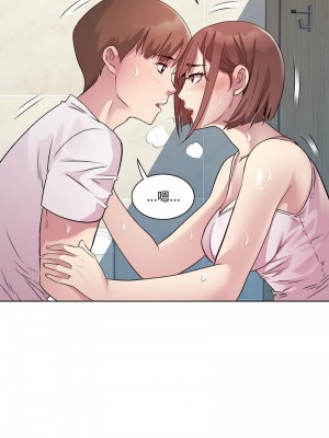 RE：23歲 9-10話_10_07