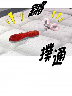 RE：23歲 9-10話_10_12