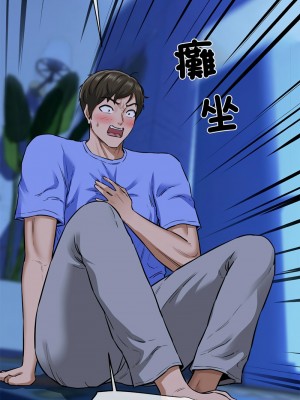 我的啦啦隊美眉 5-6話_06_03