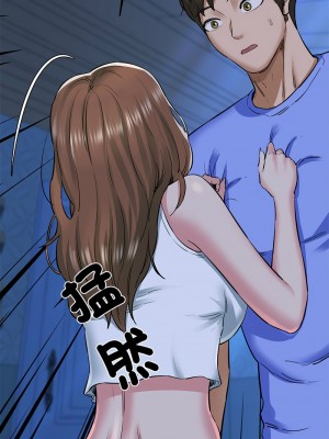 我的啦啦隊美眉 5-6話_06_10