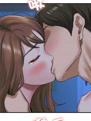 我的啦啦隊美眉 5-6話_06_12