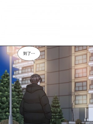 社團學姊 187-188話_187_08