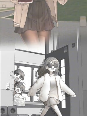 社團學姊 187-188話_187_11