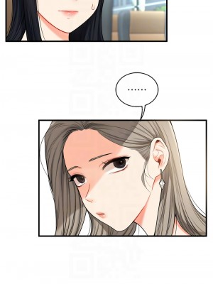 玩轉學姊 31-32話_32_05