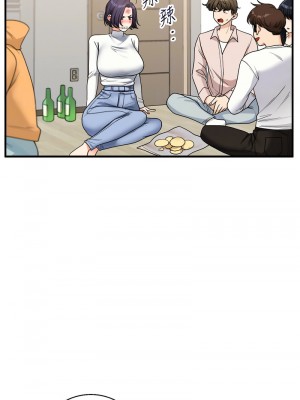 玩轉學姊 31-32話_32_12