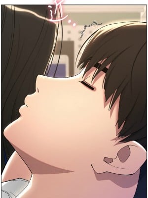 兄妹的秘密授課 23-24話_23_12