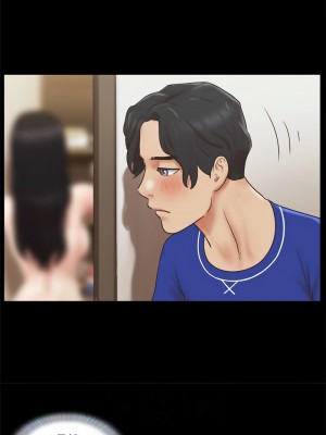 協議換愛(無碼版) 53-58話_58_2