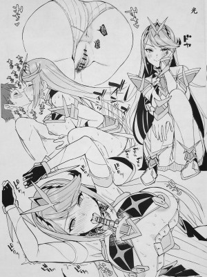 (C102) [ゆーき乳業 (悠木しん)] ゼノ楽描き (ゼノブレイド2) [中国翻訳]_5