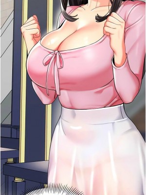 幼兒園老師們 1-56話_0459