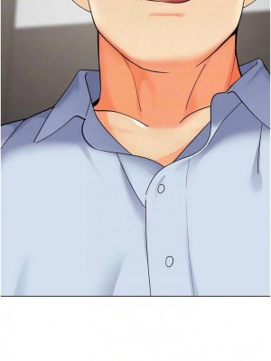 幼兒園老師們 1-56話_0477