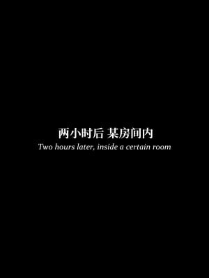 [Laputa] 淫母日记5_063