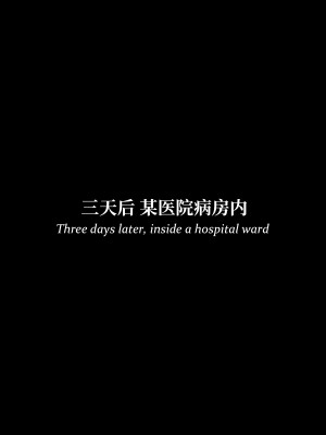 [Laputa] 淫母日记5_071