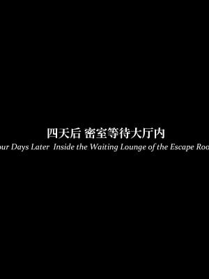 [Laputa] 淫母日记5_186