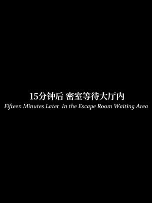 [Laputa] 淫母日记5_209