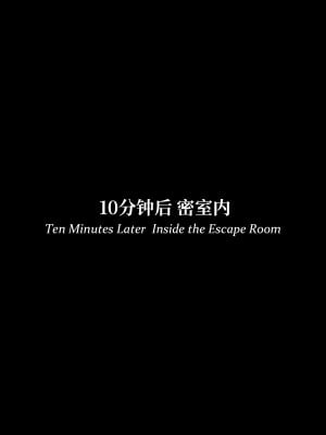 [Laputa] 淫母日记5_222