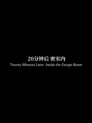 [Laputa] 淫母日记5_270