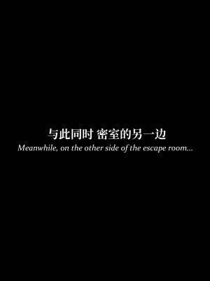 [Laputa] 淫母日记5_331