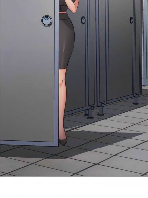 邊緣人的復仇 1-43話_0125