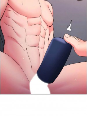 邊緣人的復仇 1-43話_0168