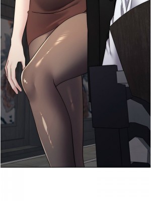 邊緣人的復仇 1-43話_0522