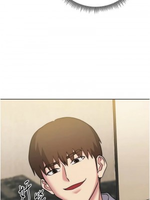 邊緣人的復仇 1-43話_0840