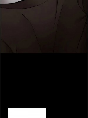 邊緣人的復仇 1-43話_0885