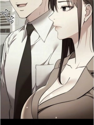 邊緣人的復仇 1-43話_0886